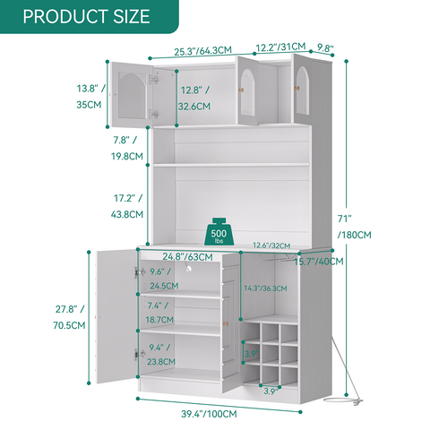 71" Tall Kitchen Pantry Cabinet with Storage