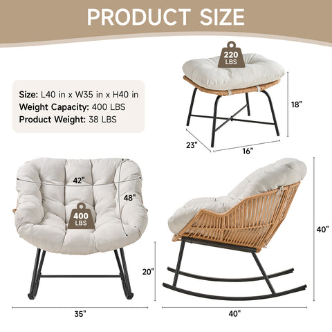 ONBRILL Papasan Rocking Chair with Ottoman