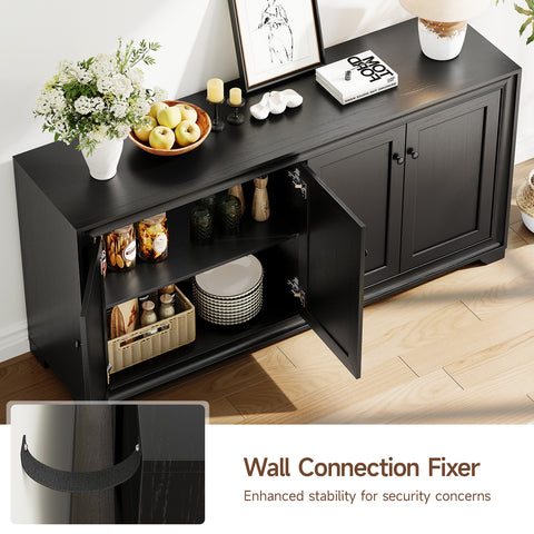 ONBRILL 4-Door Buffet Cabinet with Adjustable Shelves