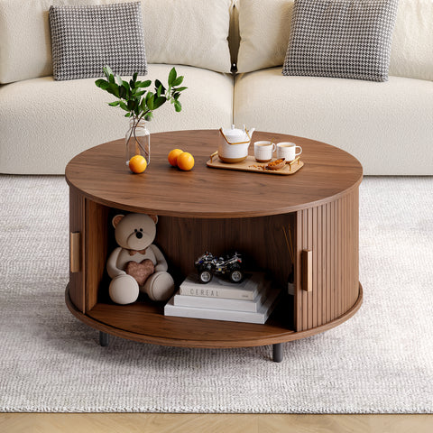 ONBRILL Round Coffee Table with Storage