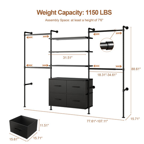 ONBRILL T SERIES-T4  Wall Mounted Stepless Dimmable LED Light Expandable  Clothing Rack with 4 Large Drawers, 6 Wooden Shelves & 4 Telescopic Rods