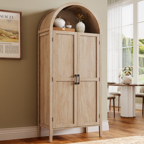ONBRILL Arched Kitchen Pantry Cabinet with Pull-Out Shelves